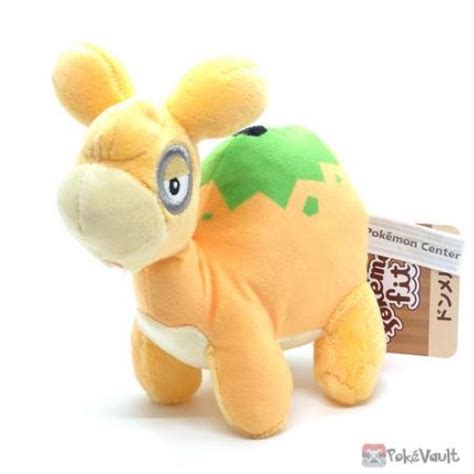 Pokemon Center 2021 Numel Pokemon Fit Series #4 Small Plush Toy