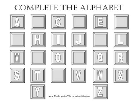 Complete the Alphabet Worksheets