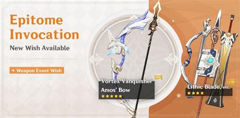 Amos Bow Genshin Impact: Is It Good For Ganyu? Is It Worth Pulling?