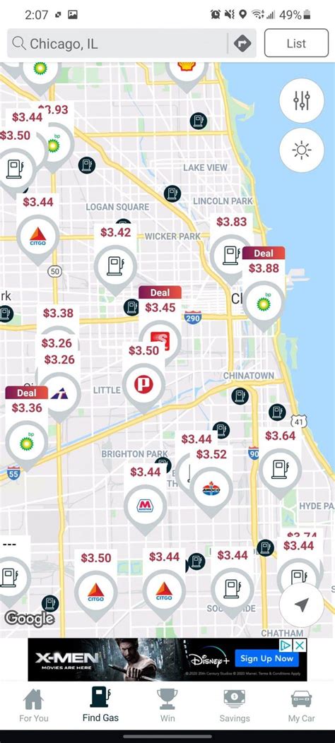 How to use GasBuddy App to Find the Best Gas Prices