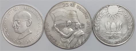 5 Rupees - Indian Coins and Stamps