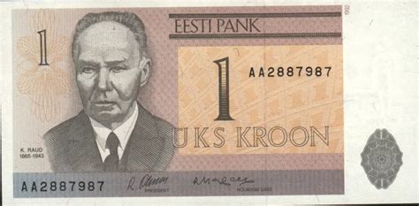 1 Kroon 1992 - Estonia - BanknoteDB.com