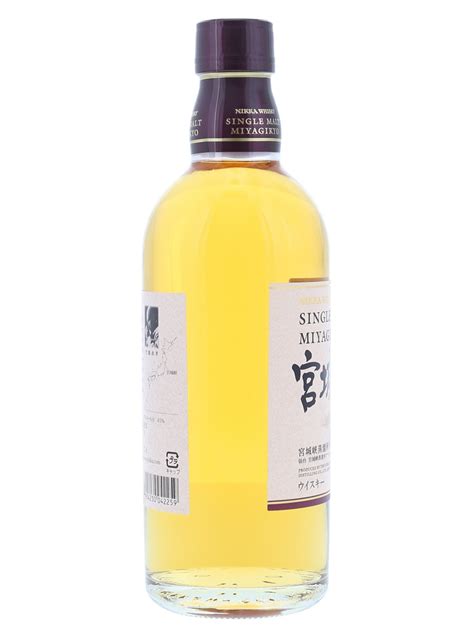 Miyagikyo Single Malt N/A 50cl / 45% - Kabukiwhisky Buy Japanese whisky