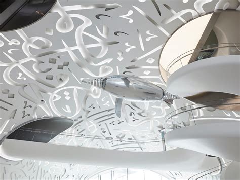 See inside Dubai's Museum of the Future: first look video