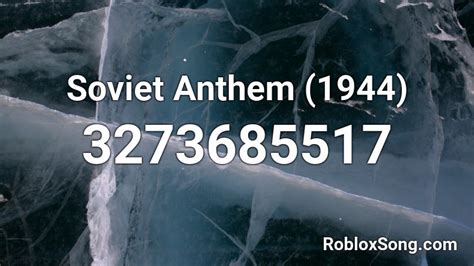 Ussr Anthem Roblox Id