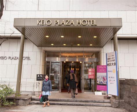 Keio Plaza Hotel Shinjuku (Shinjuku-Ku): What to Know BEFORE You Bring ...