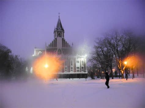 Church in the Park in Winter. Night Landscape. Stock Image - Image of cold, road: 130191229