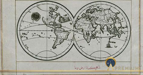 Earth Crust Displacement Map - The Earth Images Revimage.Org