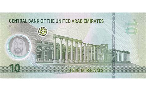 UAE Currency Symbols: Space Shuttle, Al Fahidi Fort & More - MyBayut