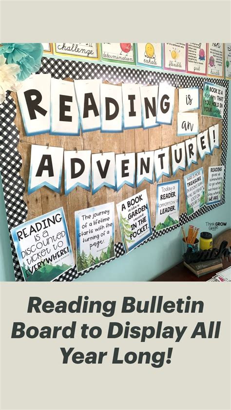 Reading Bulletin Board to Display All Year Long!: An immersive guide by Think Grow Giggle ...