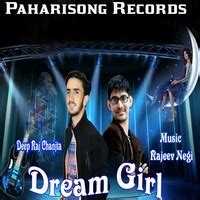 Dream Girl Song Download: Dream Girl MP3 Song Online Free on Gaana.com