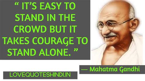 151 Famous Mahatma Gandhi Quotes to get Inspiration in Life