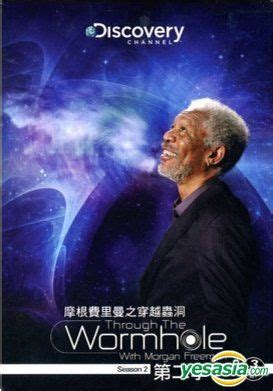 YESASIA: Through The Wormhole With Morgan Freeman (DVD) (Ep. 1-9 ...