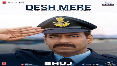 DESH MERE LYRICS - Bhuj | Arijit Singh | iLyricsHub