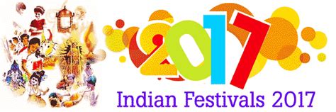 Indian Festivals 2017 - Indian Calendar & Indian Holidays List