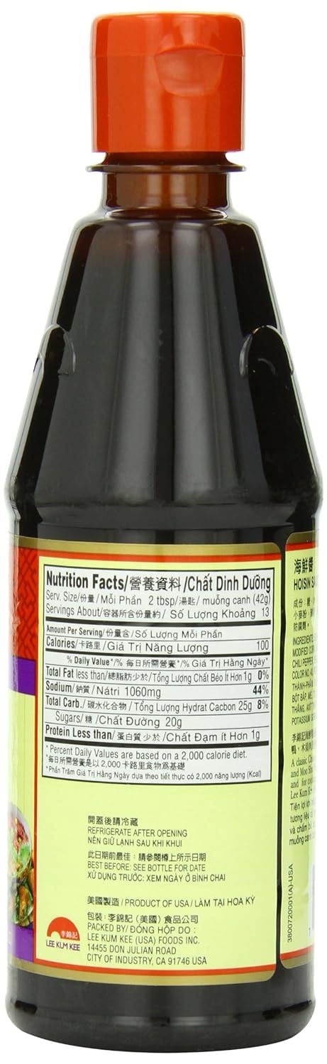 33 Hoisin Sauce Nutrition Label - Labels Design Ideas 2020