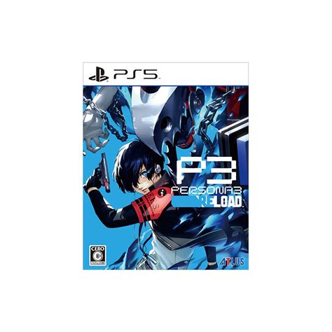 Game Persona 3 Reload Atlus D Shop Limited Edition PS5, persona 3 reload ps5 - mobilepriceall.com