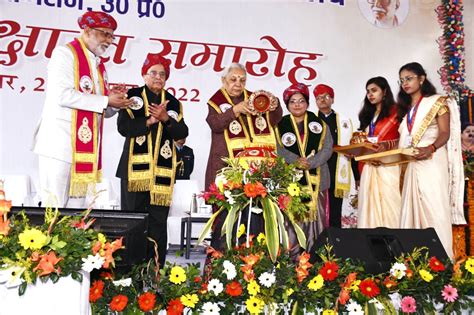 The 5th convocation ceremony of Prof Rajendra Singh Rajju Bhaiya ...