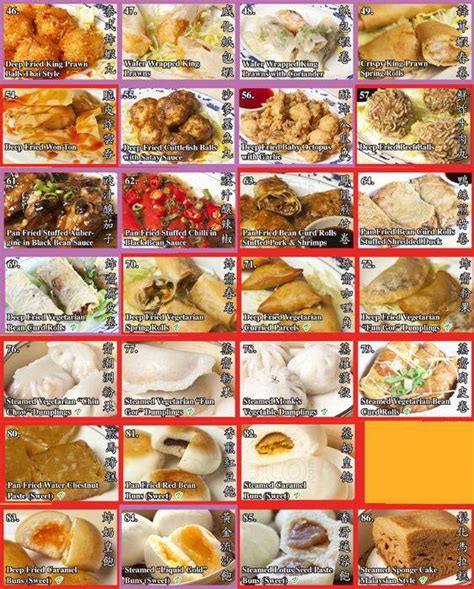 Menu at Chung Ying Central Bar & Restaurant, Birmingham, 126 Colmore Row