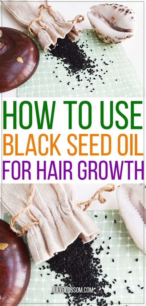 How to Use Black Seed Oil for Hair Growth : Recipe Included - ♡ July Blossom