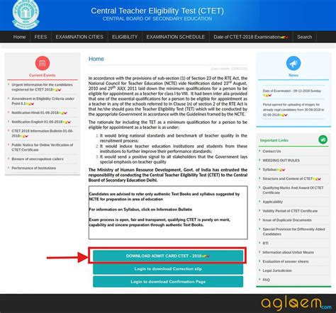 CTET Admit Card 2022 - Get Direct link at ctet.nic.in - AglaSem Career