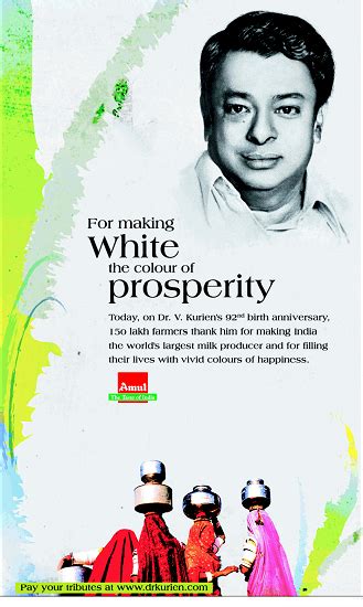 Dr. Verghese Kurien – The Father of White Revolution | Dudhsagar Dairy