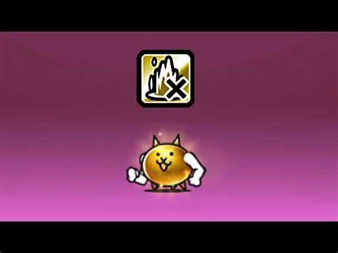 The Battle Cats - Enter Glittering Gold Cat!! - YouTube