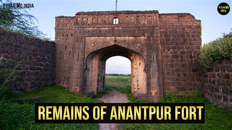 Remains of Anantapur Fort | Athani Tourism | Belagavi | Karnataka ...