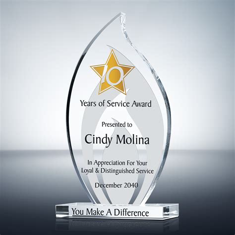 10 Years of Service Award (#005-1) | Wording Ideas | DIY Awards