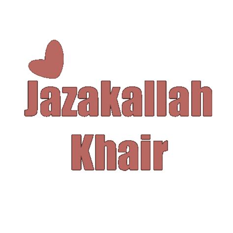 Jazakallah Khairan Meaning And Pronunciation, 58% OFF