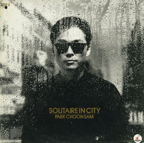 박춘삼 4집 - Solitaire In City (1992) :: maniadb.com