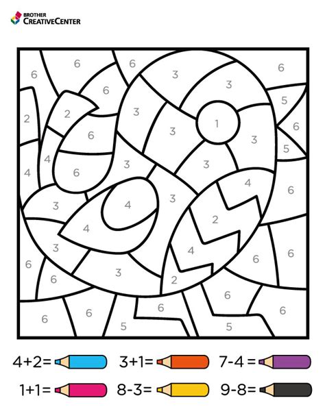 趣味数字填色-小鸟