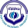 Courses offered by Pukyong National University, South Korea - Master's ...