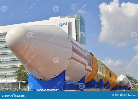 Tsukuba Space Center H-II Launch Vehicle Editorial Image ...