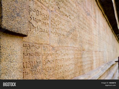 Ancient Tamil Image & Photo (Free Trial) | Bigstock