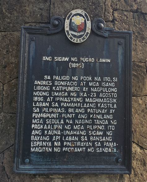 Cry of Pugad Lawin Shrine (Quezon City)