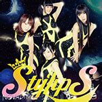 StylipS - Nova Revolution