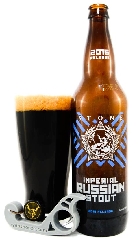 Stone Brewing Company Imperial Russian Stout (2016) – Russian Imperial Stout at 10.8% ABV | 65 ...