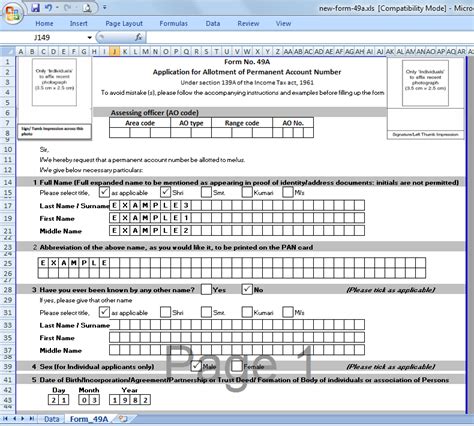 Taxblog India: New form 49A Pan application in Excel with auto fill function