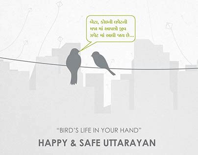 Happy Uttarayan Projects :: Photos, videos, logos, illustrations and ...