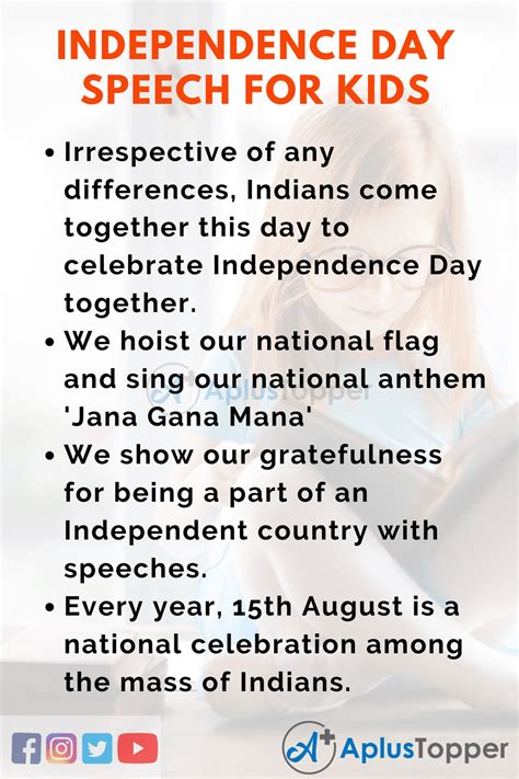 What Is Independence Day Speech In English - independencedays