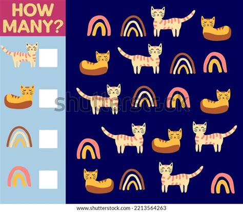 How Many Cat Game Children How Stock Vector (Royalty Free) 2213564263 | Shutterstock