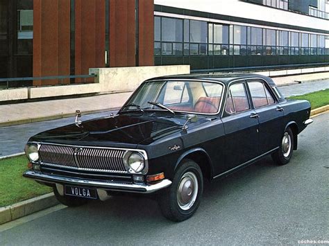 Fotos de GAZ M24 Volga 1968