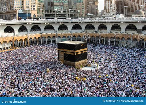 The Holy Kaaba. Crowd of People Walking Around Kaaba. Tawaf Part during ...