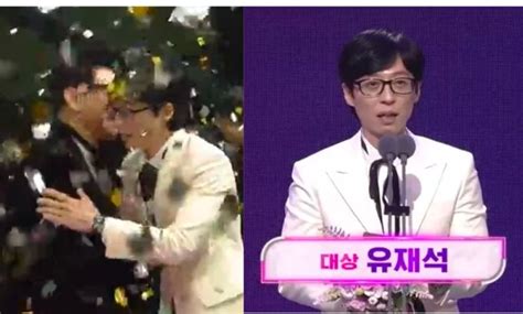 Yoo Jae Suk won Daesang at the 2022 SBS Entertainment Awards, "I prayed ...