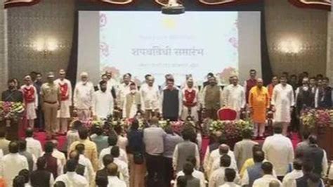 Maharashtra: 17 of 18 new ministers were ministers earlier too ...