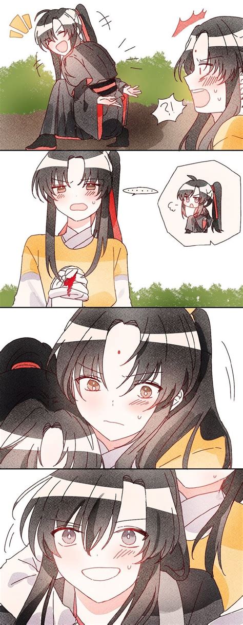 Пин на доске MDZS