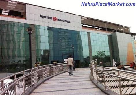 Nehru Place Metro Station - How to reach Nehru Place