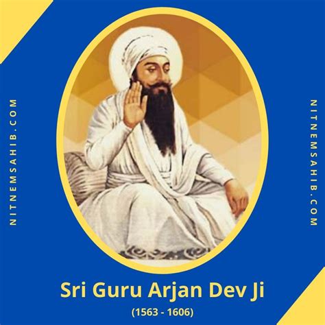 Sri Guru Arjan Dev Ji | Nitnem Sahib