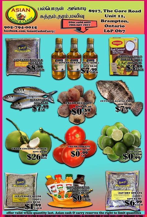 Asian Cash & Carry Flyer July 15 to 21